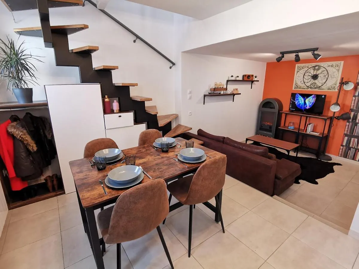 Hebergeneve La Belle Vie Apartment Gex France
